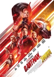 Ο Ant – Man και η Σφήκα – Ant-Man and the Wasp (2018)
