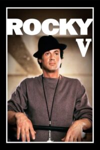Rocky V / Ρόκυ Νο 5 (1990)