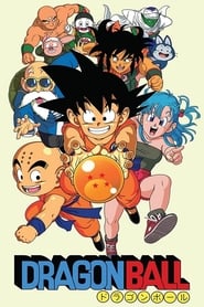 DRAGON BALL  – MEGA PACK