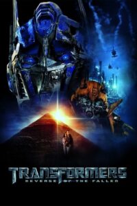 Transformers: Revenge of the Fallen  (2009)