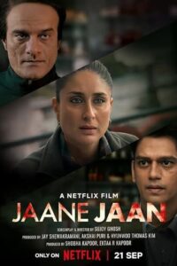 Suspect X – Jaane Jaan (2023)