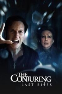 The Conjuring: Last Rites  (2025)