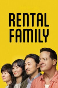 Rental Family (2025)